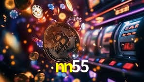 Interface do App nn55
